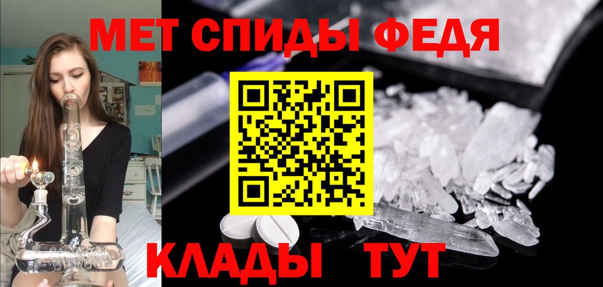 Мичуринск  Amphetamine  Amphetamine  Амфетамин Розовый  OMG зеркало  Вход с VPN 