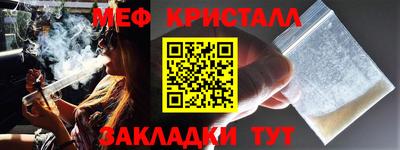 соль ск Волгодонск