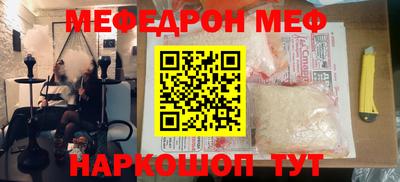 стаф Волжск
