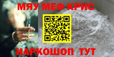 соль ск Волгодонск