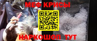 кокаин премиум Волжский