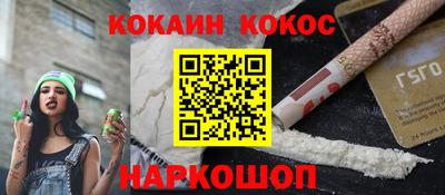 стаф Волжск