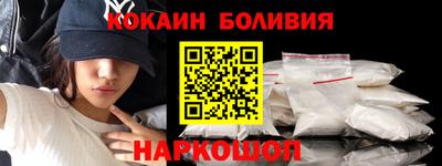 стаф Волжск