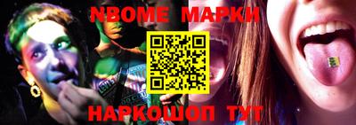 кокаин премиум Волжский