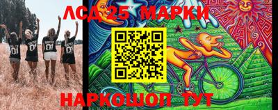 кокаин премиум Волжский