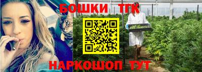 соль ск Волгодонск