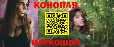 соль ск Волгодонск