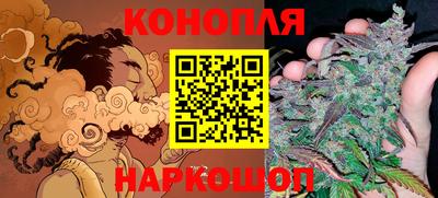 стаф Волжск