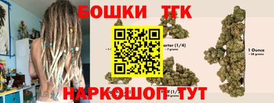 кокаин премиум Волжский