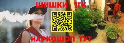 кокаин премиум Волжский