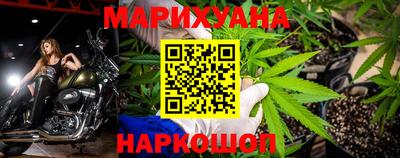 кокаин премиум Волжский