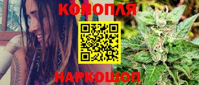 стаф Волжск