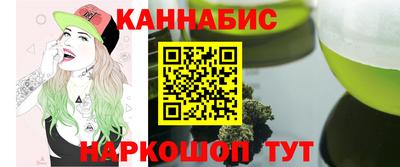 соль ск Волгодонск