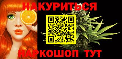 соль ск Волгодонск