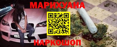 кокаин премиум Волжский