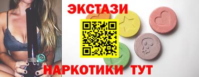 стаф Волжск