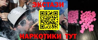 стаф Волжск