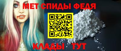 соль ск Волгодонск