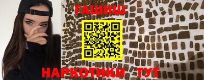 стаф Волжск