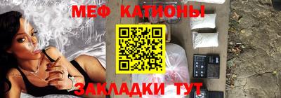 соль ск Волгодонск