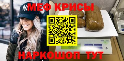 кокаин премиум Волжский